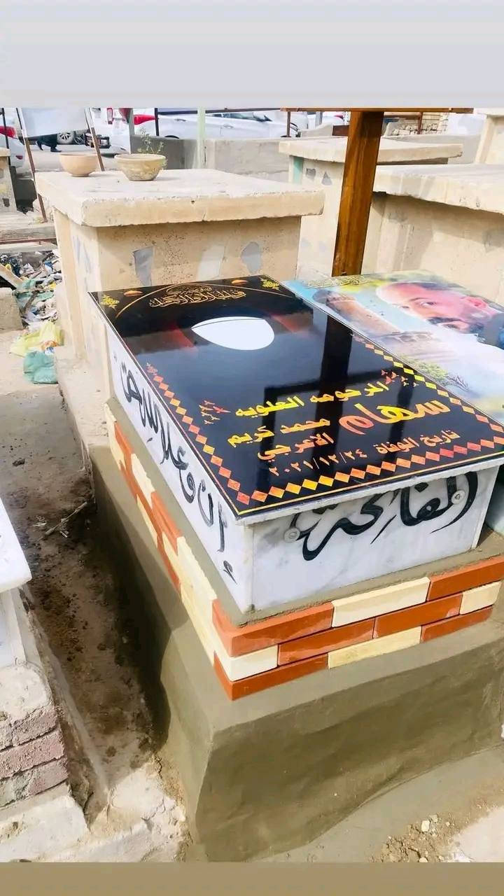 "💥لمسة وفاء لمن فقدناهم.. عروض خاصة لترميم وتغليف القبور  وعمل الصور بوستر ومرمر 
"أقل الأسعار وافضل نتيجه بأذن الله 
((***********)) استلام المبلغ عند الاكمال من العمل عن طريق الماستر
