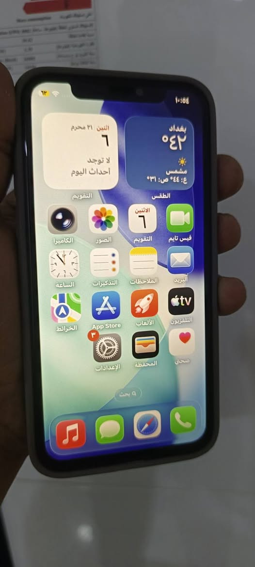قطعة نظيفه ونادره للبيع ايفون 11 Pro ياباني نسخة شرق اوسط ذاكره 64 بطاريه 72 بلاديه
مستبدل شاشه فقط 
مكاني بابل قضاء المحاويل *********** متوفر واتساب
