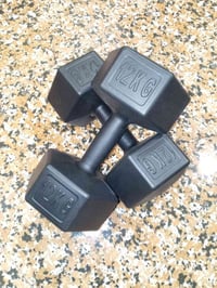 دمبلس مثل ممعروض كدامك سعر ٢٥ مكاني بلديات 07756835692