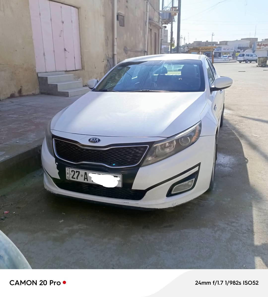 السلام عليكم اوبتيما 2015 وارد امريكي السعر (123)ورقة وبيه مجال  ضرر جهة الصدر الباب الامامي بارد والخلفي مع المدكر صبغ بسبب ضربة في باب الدائرة والضرر واضح بالمنشور   مكينة GDi مجفته وكل غراضها وكاله مواصفات  السيارة أنه المالك سنوية مجددة لغاية 2029 مشروع وطني رقم ذي قار  السيارة جاهزه كير ومكينة وحدادية وتبريد وتدفائة مكان ناصرية سوق الشيوخ ***********
