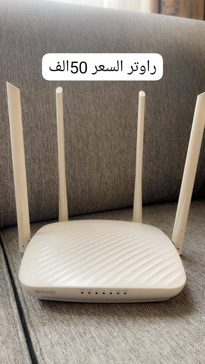 السلام عليكم توجد غراض نضيفه 🌹


**إذا كنت صاحب هذا الإعلان وتريد حذفه لأي سبب، رجاءا أرسل رسالة إلى الدعم الفني**