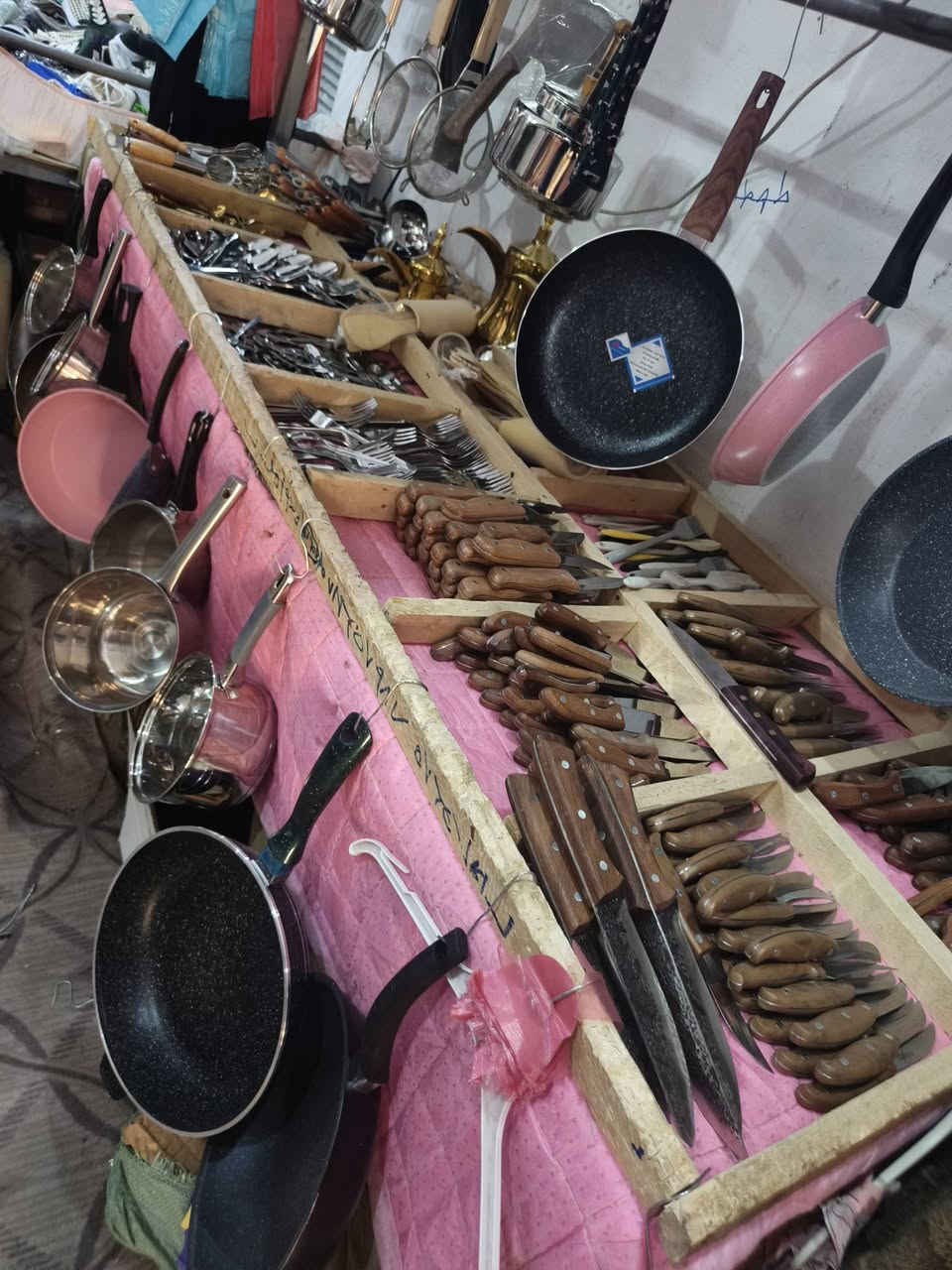 سلام عليكم اجهزه كرهباي باله جديد محل علاء وحيد بل حمزة الغربي سواك لباله جديد يم دكتوره هدى يم صالون مسك السيدات محل علاء وحيد ***********
