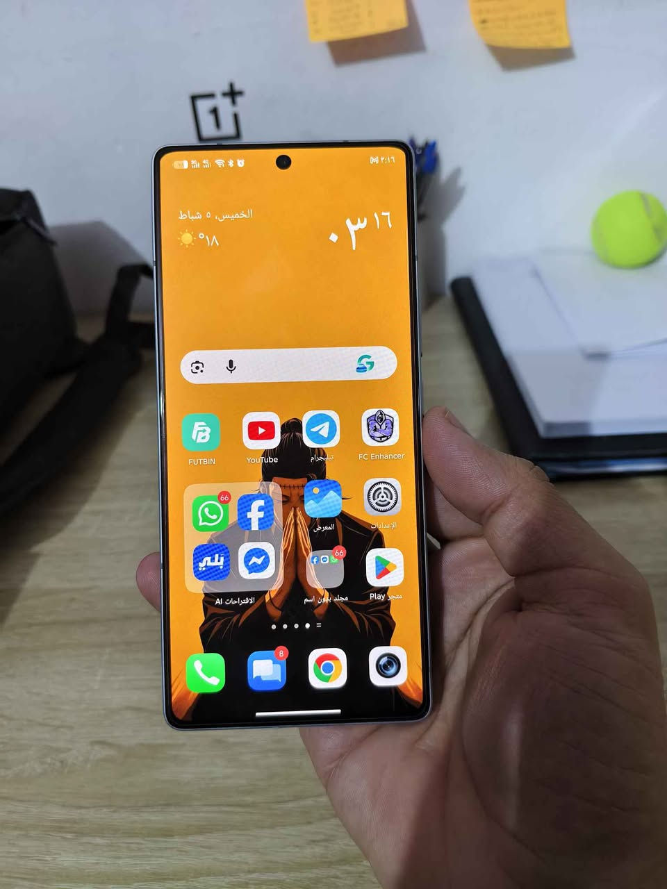 انفنكس نوت50برو
ذاكرة 256
رام8+8, 
شاشة اوليد 144هيرتز بصمة بلشاشة
صوت ستيريو 
كامرة 108 مع مستشعرات صور فول
حساس دقات القلب و نسبة الاوكسجين بالدم
اطار المينيوم مقاوم للصدمات
معالج قوي 90فريم بالاعاب
بطارية 5000 وشحن90 واط
جهاز نظافة  99% بدون اي ضربه 
السعر 250 الف قفل كربلاء, العراق


**إذا كنت صاحب هذا الإعلان وتريد حذفه لأي سبب، رجاءا أرسل رسالة إلى الدعم الفني**