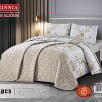 غطوة نفرين • ٤ قطع • ٢٢٠×٢٤٠