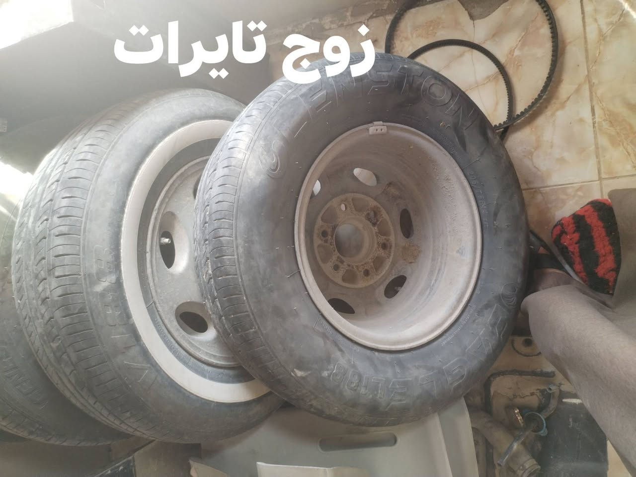 السلام عليكم
عندي كيه تعرضت لحادث  وعارض قراضها للبيع
للتواصل اتصال فقط
*********** مكان السياره السماوه
