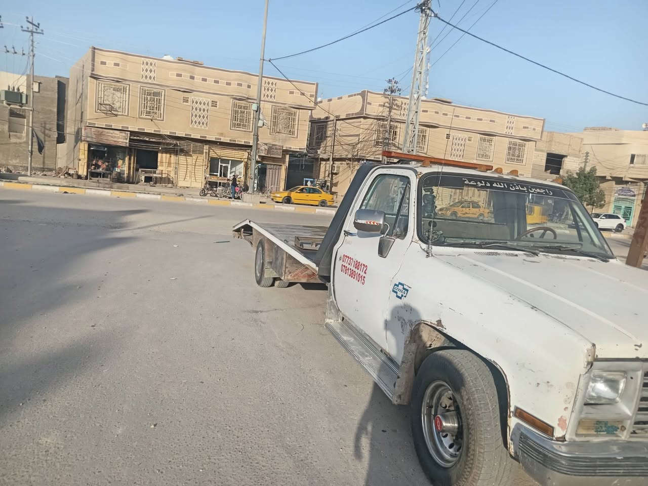 السلام عليكم سياره كرين للبيع موديل 89 جمسي مكان كربلاء سعر خاص ***********=***********
