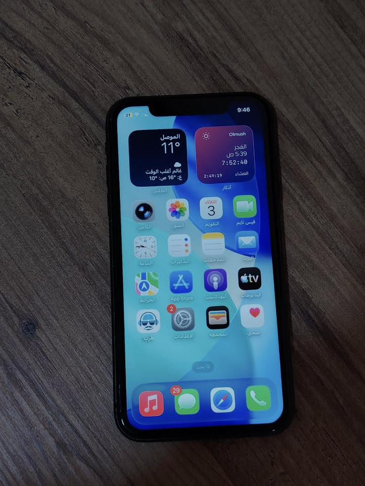 السلام عليكم ورحمة الله وبركاته
iPhone 11 عادي
الجهاز نضيف 
الجهاز دبل سيم 
ذاكرة/128
بطاريه 🔋/62 اصليه شركه مامبدله
كامرات دمعه
كلشي مابيه فقط مبدل شاشه تفصيخ..

السعر••210 مجال بسيط كلش 

عنوان: موصل ايسر حي القادسيه
للاستفسار:***********
