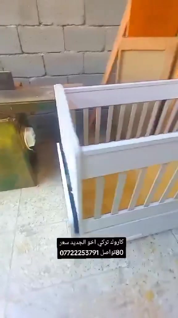 بغداد حي النصر


**إذا كنت صاحب هذا الإعلان وتريد حذفه لأي سبب، رجاءا أرسل رسالة إلى الدعم الفني**