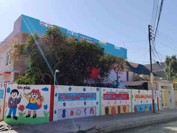 🎈 روضة هبي هاوس – Happy House 🎈
🏡 البيت الثاني لطفلك… حيث يتعلم بالحب والمرح! 🌈

📚 تعليم ممتع – 💬 تفاعل مستمر – 🎨 أنشطة إبداعية – 🤸‍♂️ ألعاب تعليمية
في هبي هاوس نزرع الثقة، نطوّر المهارات، ونصنع ذكريات جميلة لأطفالكم ❤️

✨ البرامج المتوفرة:
تعليم مبكر وفق أحدث الأساليب التربوية
لغة إنجليزية بطريقة ممتعة
مهارات فنية وحركية وتنمية ذات
رعاية خاصة لكل طفل

🎉 استقبلنا تسجيل العام الجديد!

📍الموقع: [حي السكر خلف جامع النبأ العظيم]

📞 للحجز أو الاستفسار
[***********]
[***********]

📆 أماكن محدودة – سارعوا بالتسجيل الآن!

💛 هبي هاوس... بداية سعيدة لمستقبل مشرق
