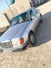 مراوس اب بيكم سعر 35  ‏‪0783 750 3499‬‏  07711129641