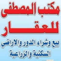 مشتمل • ١٠٠م • حي العسكري