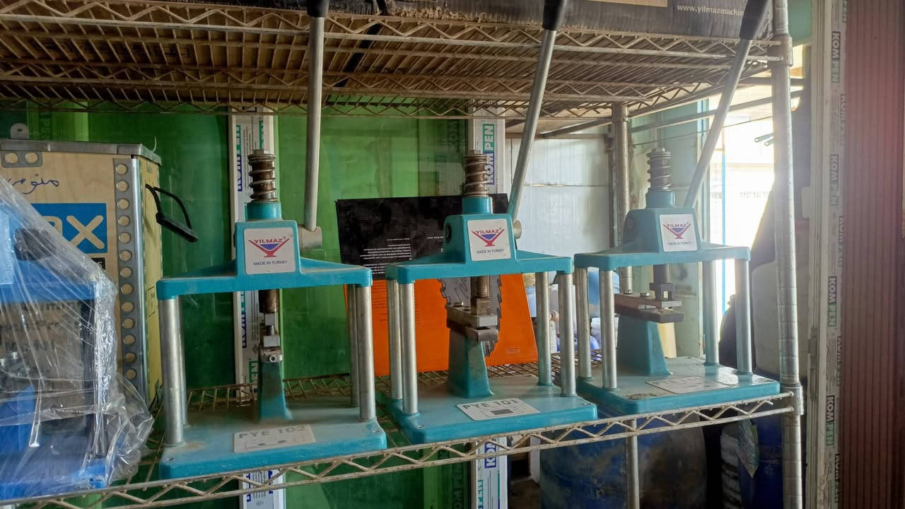 متوفر مكائن للبيع
***********
