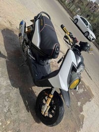 سكنس جبلي • مزوده • ازرق