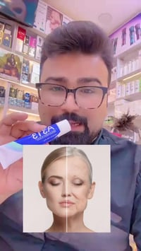 A313 ريتينول • كريم فيتامين A • مضاد تجاعيد