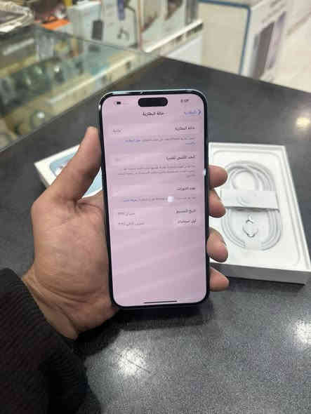 🔺مرحبا شباب ايفون 16 بلس 128G
➖ملحقاتة كاملة

➖ممستخدم مجرد مفتوح من الكارتونة

➖صحةالبطارية100🔋عدد دورات 0

➖بيع او مراوس

➖يتوفر اقساط لموضفين الرافدين فقط 

➖رايدة مليون و25

➖للاستفسار متواجد واتساب فقط ☎️

***********
