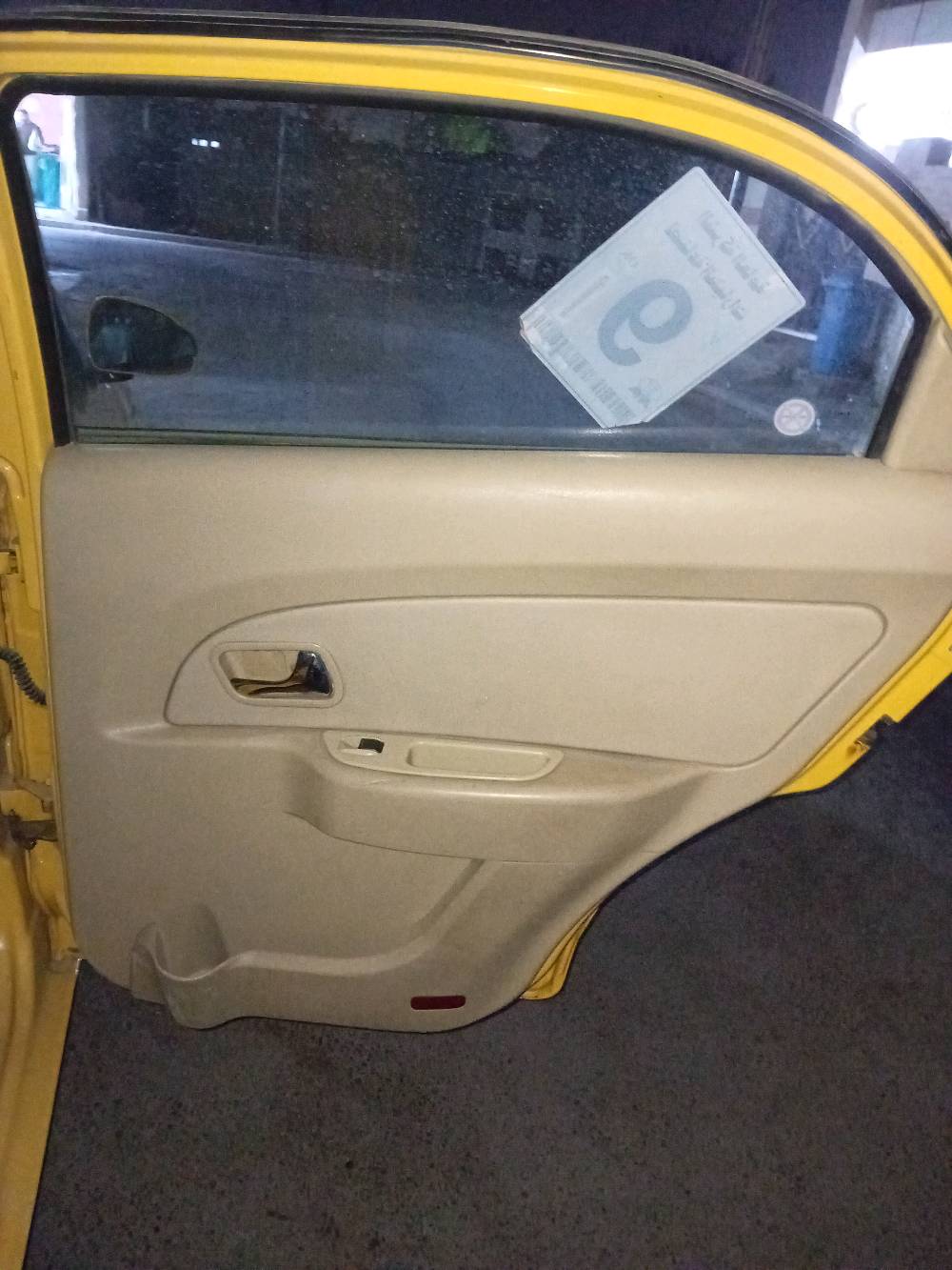 شيري فلايوين ٢٠١٢ بغداد اجرة سنوية تنتهي ٢٠٢٧ مكينة زينة تفحصها بنفسك الكير الثاني يفلت بسبب القليج دواخلها نظيفة دشبولها ملة يشتغل الحدادية ٨٥% البيع شرط التحويل يعني مكاتبة مرورية وتحويل ملكية السيارة مكانها السيدية