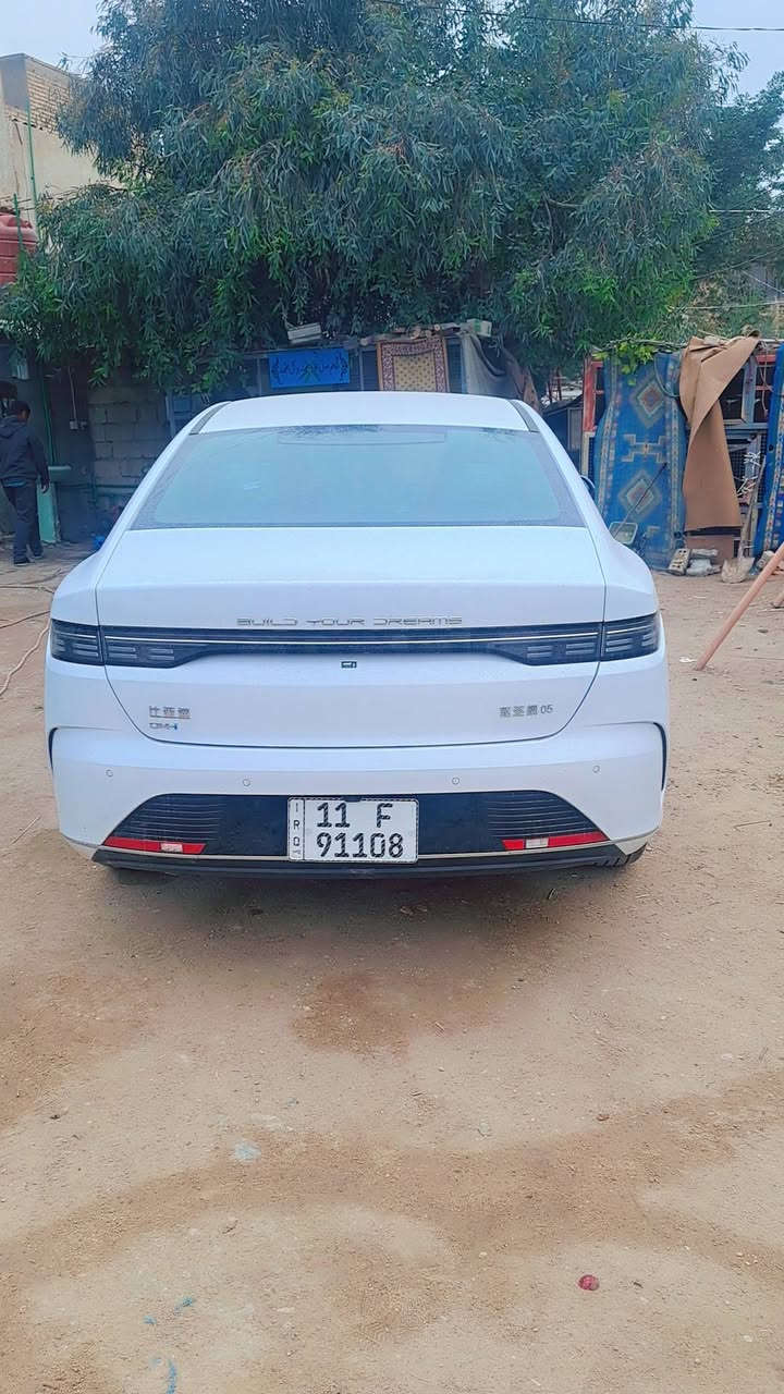 كربلاء مكفوله كفاله عامه رقمه بغداد  2025 التصال ***********
