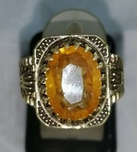 خاتم نحاس • ياقوت • مقاس ٢٢