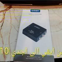 اسعار بالصور • توصيل