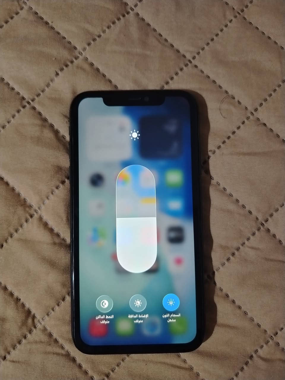 11عادي لون سمنتي  ذاكرة 128 نضافة 100% الجهاز مبدل بي بطارية وشاشة نوعيات كلش زينة والوان حلوة فيس ايدي واكف السعر كلش مناسب مانزل ربع منة ب160


**إذا كنت صاحب هذا الإعلان وتريد حذفه لأي سبب، رجاءا أرسل رسالة إلى الدعم الفني**