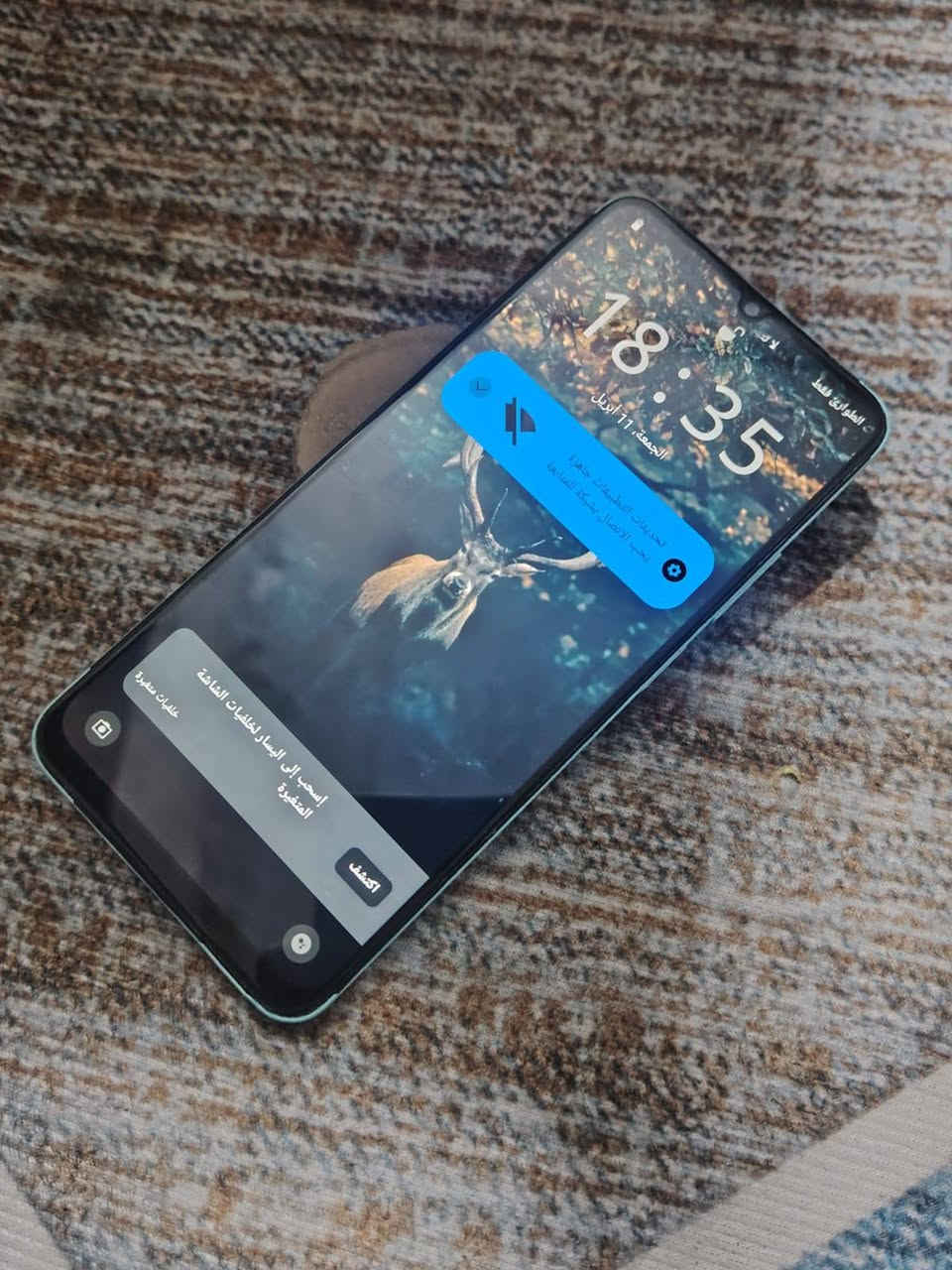 السلام عليكم عندي موبايلات ايفون ١١مامفتوح سعره250 هونرx9Pذاكره256 فايف جي  سعرم250 جي سفن ٧سعره 40الف   M12كلكسي ذاكرة١٢٨ سعره 75  انفنكس تكنو ذاكره 64 سعره 50الف  ذاكره64سعره 50 الف آيفون فايف5 سعره 25 الف كلاكسي كلاكسي اي10سعره 50الف  اي13 سعره75ذاكره 128كلاكسي   A20s سعره65الف. الباقي كلمن اوسعره اكو امراوس  مكان التاجي ابوعظام وتساب*********** اكوتوصيل***********
