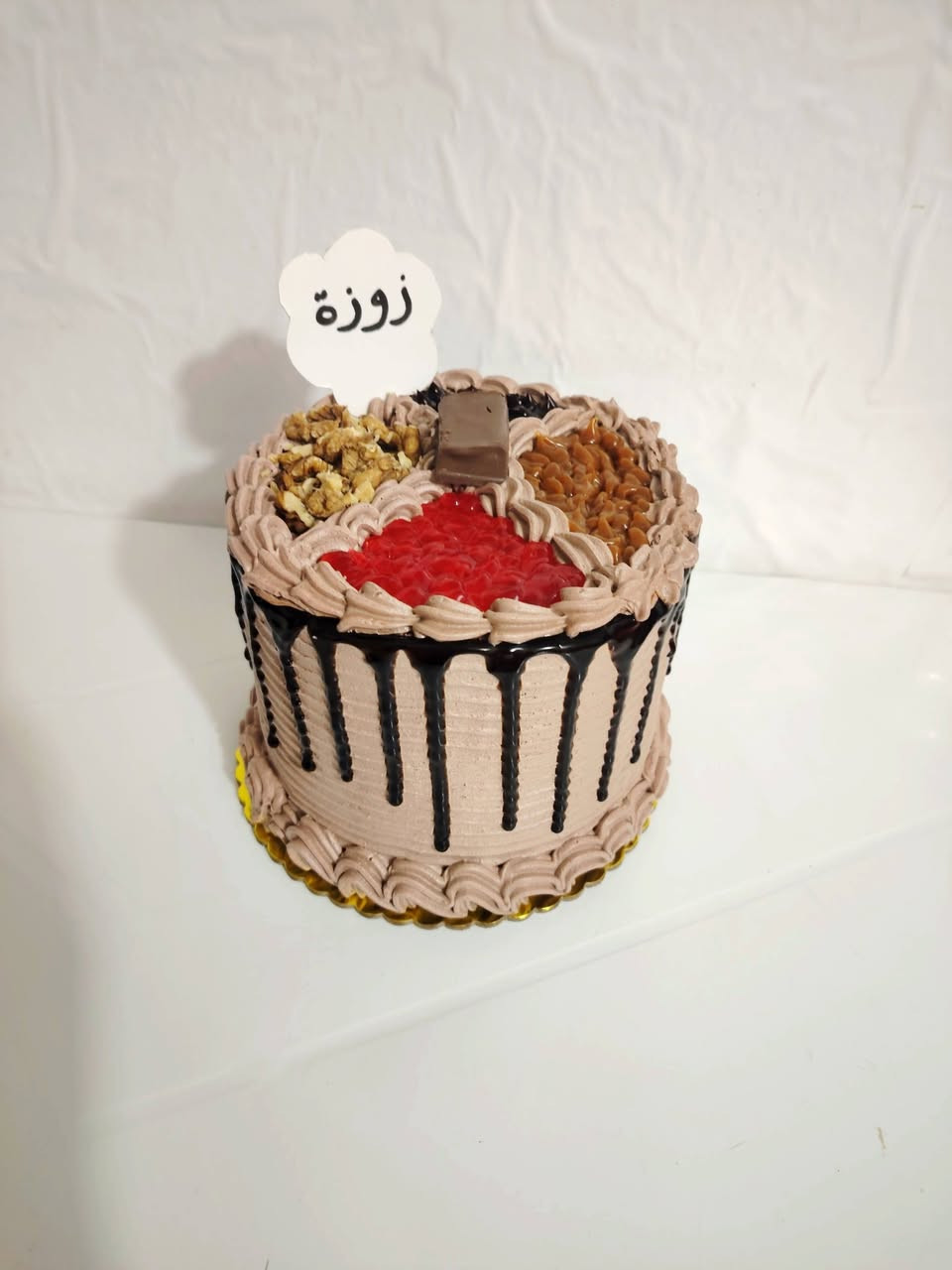 #شغل نضيف، طعم يذوب بالفم، وشكل يبيض الوجه قدام ضيوفكم، ❤️ متوفر حسب الطلب.👌❤️🎂 العنوان بابل @الحصوه @توجد خدمه توصيل 🚕🚕🚕.....


**إذا كنت صاحب هذا الإعلان وتريد حذفه لأي سبب، رجاءا أرسل رسالة إلى الدعم الفني**