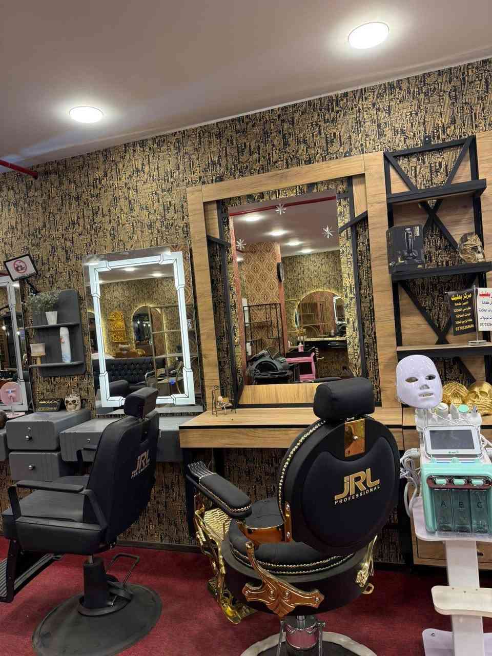 مرايات لمس عصرية ✨ لمسة واحدة تغيّر الإضاءة


**إذا كنت صاحب هذا الإعلان وتريد حذفه لأي سبب، رجاءا أرسل رسالة إلى الدعم الفني**