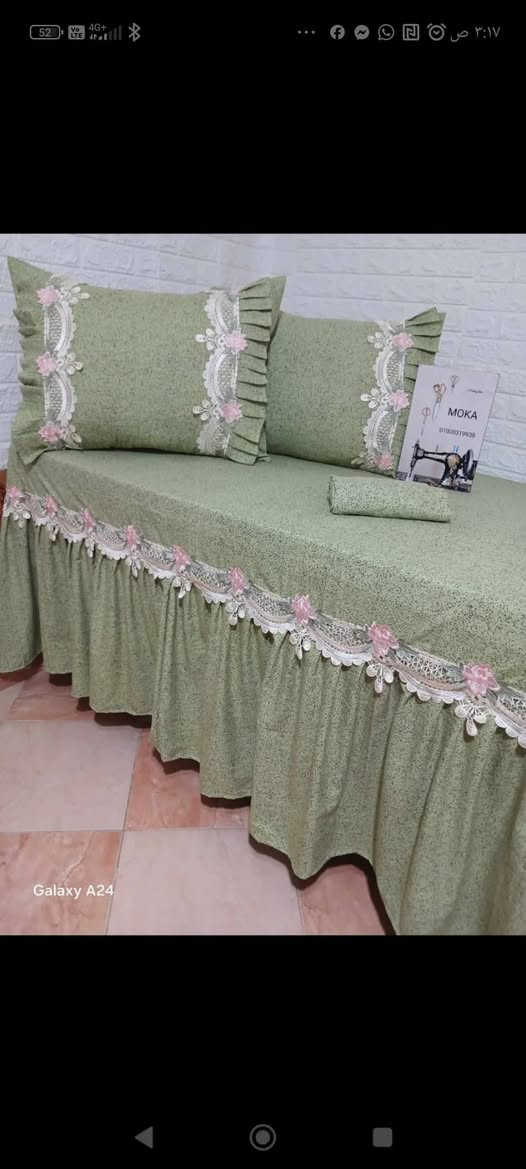 تنفيذ ملايات خامه ثري دي تركي لباقي الصور كلميني خاص في توصيل لحد باب


**إذا كنت صاحب هذا الإعلان وتريد حذفه لأي سبب، رجاءا أرسل رسالة إلى الدعم الفني**