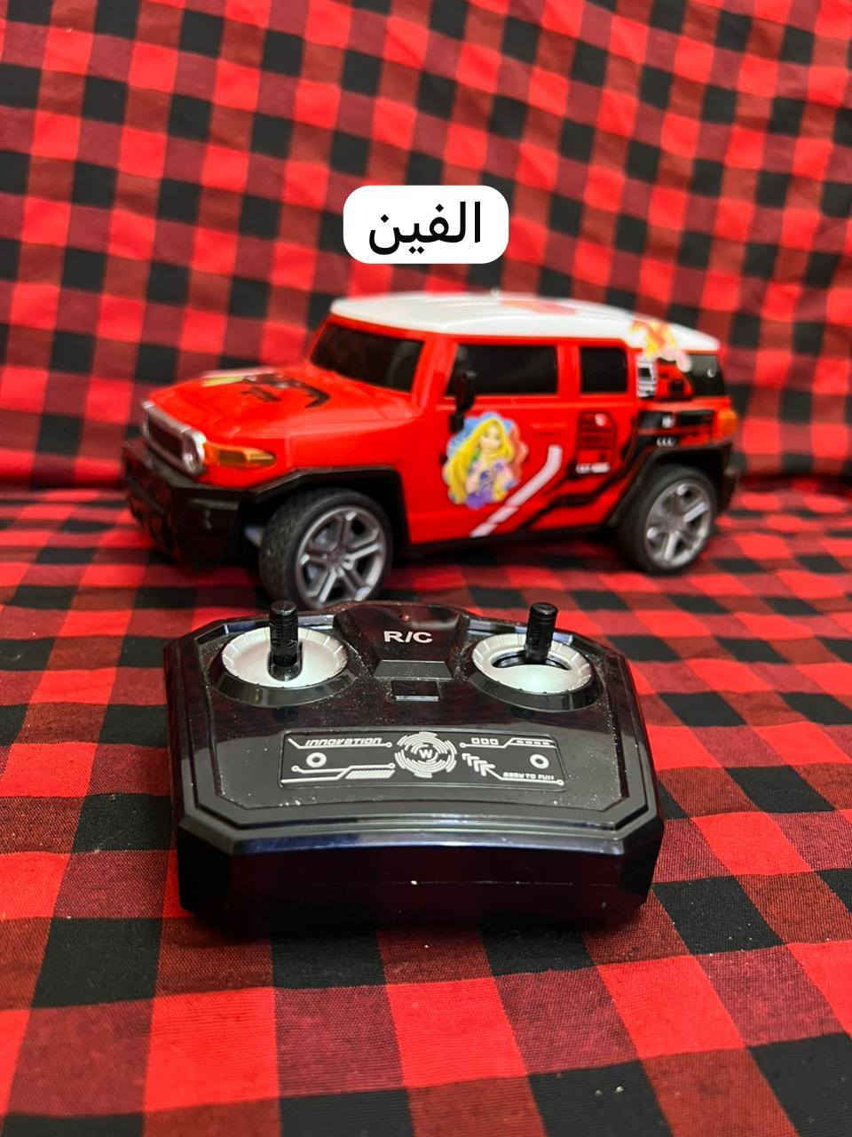 العاب اطفال الأسعار داخل الصور للتواصل خاص اكو توصيل داخل النجف


**إذا كنت صاحب هذا الإعلان وتريد حذفه لأي سبب، رجاءا أرسل رسالة إلى الدعم الفني**