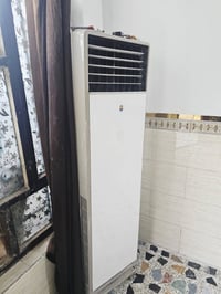 سبلت • عامودي • طن ونص