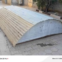 شباب سقيفه البيع الطول 3ونص والعراض 2ونص رقمي 07740515926