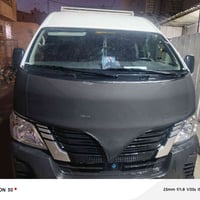 بوشيه محمد بلسم جديده للبيع 07711026900