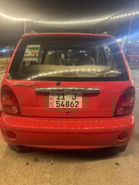 كيو كيو • ٢٠١١ • رقم بغداد