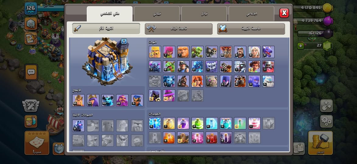 فقط 15 الف قفل وجه اب وجه و كلشي اموضح الكم بل صور عنواني كربلاء / *********** بي واتساب
