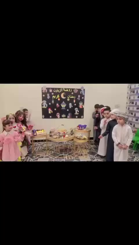 لحظات بسيطة… لكنها مليانة حب وذكريات حلوة تكبر ويكبر معاها الفرح 🌟🍬

في أجواء مليئه بلفرح وضحكات، 🥰 شاركونا أطفال روضتنا بفيديو مميز بمناسبة ماجينا يا ماجينا 🎶💛
أصواتهم الحلوة وهي تنادي، ❤️ ووجوههم المضيئة مثل القمر🥰، ملأت المكان بهجة وسعادة. لبسوا أجمل الأزياء، وغنّوا ببراءة تجعل القلب يبتسم فرحآ 🥰


**إذا كنت صاحب هذا الإعلان وتريد حذفه لأي سبب، رجاءا أرسل رسالة إلى الدعم الفني**