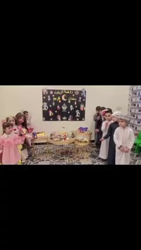 روضة أطفال • فيديو احتفالي • ماجينا يا ماجينا