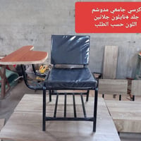 ##بدأ العام الدراسي الجديد #رحلاتنا متميزة وباسعار تنافسية  #رحلة نفري...