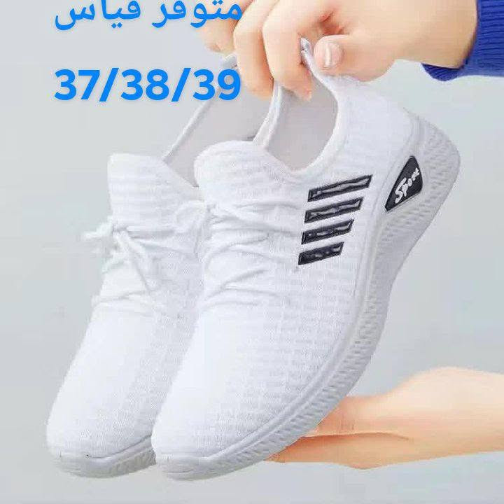 السلام عليكم 
احذيه جديدة والقياسات المتوفرة داخل الصورة
#الجميع


**إذا كنت صاحب هذا الإعلان وتريد حذفه لأي سبب، رجاءا أرسل رسالة إلى الدعم الفني**