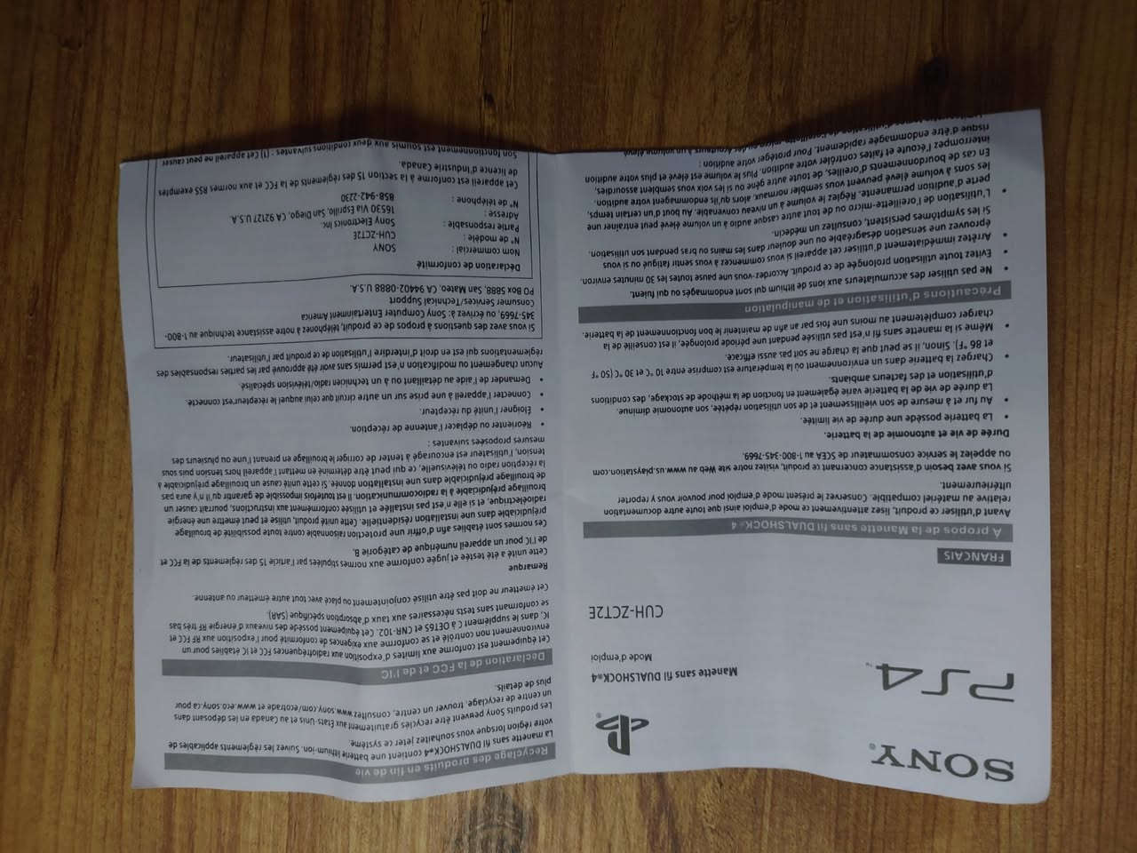 جوستك بلي 4
اصلي تقليد ماعرف بس الثكل مالته اصلي 
السعر 15الف


**إذا كنت صاحب هذا الإعلان وتريد حذفه لأي سبب، رجاءا أرسل رسالة إلى الدعم الفني**