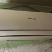 سبلت جنرال • حار بارد • سوك الشيوخ