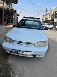 لانوس • ٩٣ • رقم ديالى