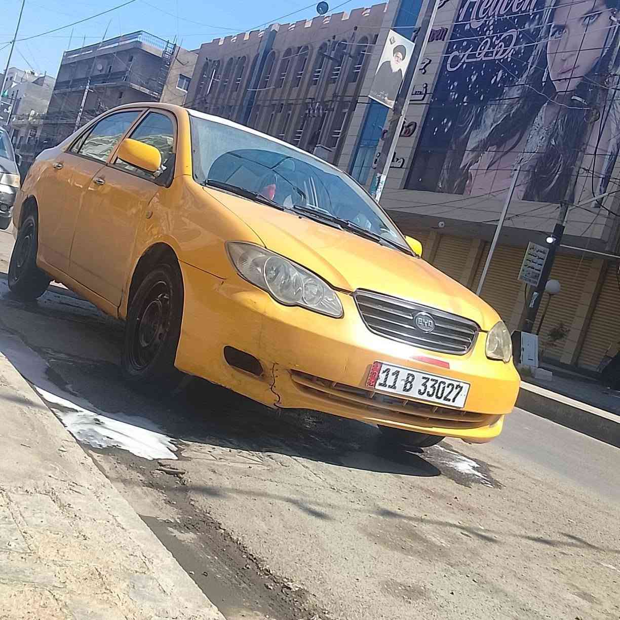 السعر45بيهه مجال قليل كلش حك الجيه مكاني بغداد ***********
سلام عليكم بي واي دي اف ثري موديل 11  كير عادي سنويه أو رقم جديد مصفره هيئه أو غرامات السياره جاهزة وحلوه ونضيف  مكينه أو كير بل كارتون  تبريد ثلج منضومه جديد بعدهه نقص فقط غاز صدر أمامي تعبان خلفي جديد  غرفتها كله جديده ونظيفه تخم تاير أو تخم ويل نضاف كهربائيات كلهه شغاله باتري جديد السياره حلو أو متعوب عليهه بيهه طخات بسيطه كدام العين امانه الله سياره حلوه ونضيفه نقصها بس جامه اماميه وصدر امامي نواقص بسيطه مكاني بغداد البياع *********** واتساب
