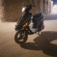 فراشة • محرك مشروك • ابوالخصيب