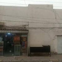 النجف حي العسكري • ٣٠٠م • ٣غرف