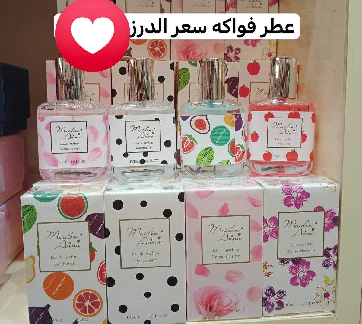بضاعتنا مختلفه واسعارنا مناسبه


**إذا كنت صاحب هذا الإعلان وتريد حذفه لأي سبب، رجاءا أرسل رسالة إلى الدعم الفني**
