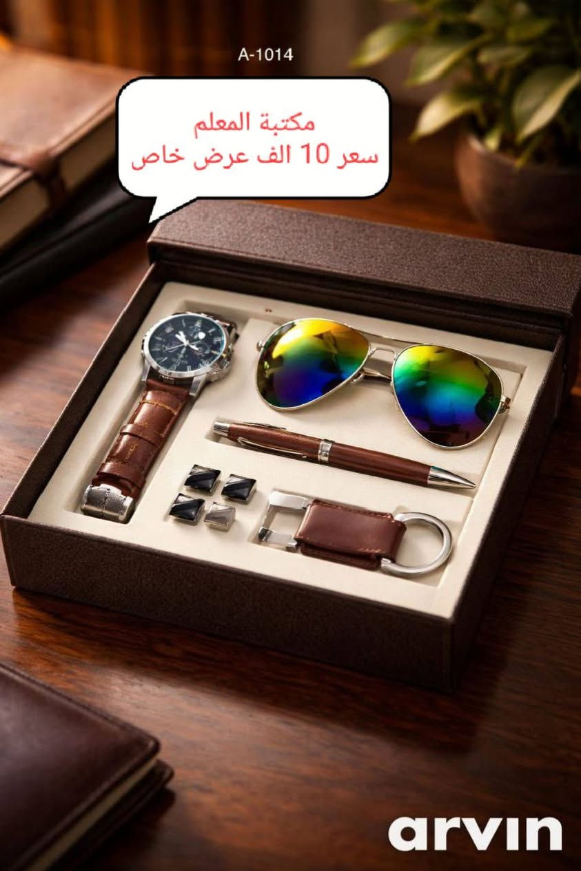 مكتبه #المعلم  #متابعين متوفر بوكسات حسب طلب

يوجد #لدينا مستلزمات مدرسيه واستنساخ وطبع 
صيانه موبايل 
هدايا بكافه انواع 
اكسسوارات  
اجهزة موبايل 
الساعات 
واغلفه موبايل بكافه انواعه 📱 
كارتات وخطوط 
كارت  لجميع الالعاب وكارت لجميع برامج ترويج 
باارخص الاسعار 

 

الاتصال والاستفسار على رقم التالي ***********

المكان : بغداد / الكريعات /مجاور حسن حاجه ربع / مقابيل فرع مدرسة الشماسيه يوجد توصيل بغداد٥ محافظ
