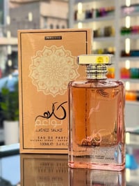 عطر نسائي • نسخة بارادوكس • طوز خورماتو