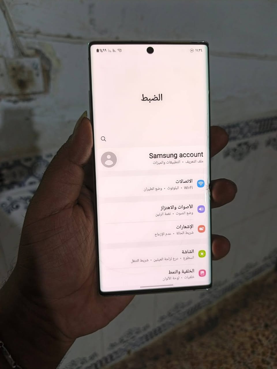 نوت 10 بلاس
مكفول فقط بي فطر بالحساس ناعم  مامأثر علي
 شرق اوسط خطين مو واحد مو امريكي  
ذاكره 256 عشوائيه 12 لون ابيض
بيع او مراوس السعر 250


**إذا كنت صاحب هذا الإعلان وتريد حذفه لأي سبب، رجاءا أرسل رسالة إلى الدعم الفني**