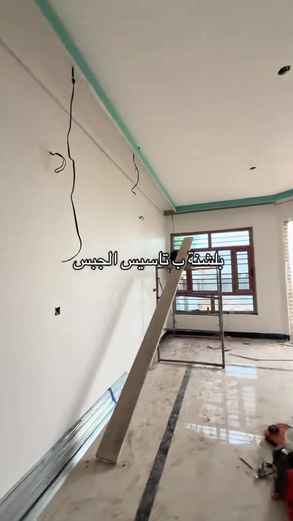 🎨 كادر متخصص بصبغ الدور السكنية 🏠
هل تبحث عن تشطيب أنيق وجودة عالية؟ نقدم لكم خدمات صبغ المنازل باحترافية، وتشمل: ✅ صبغ داخلي وخارجي ✅ معجون وتسوية الجدران ✅ تنفيذ جميع أنواع الدهانات والديكورات ✅ دقة بالمواعيد وأسعار مناسبة ✅ عمل نظيف وضمان جودة
📞 للحجز والاستفسار: ***********
