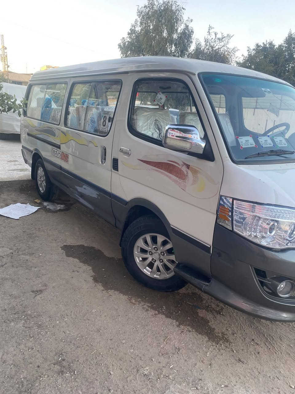 السلام عليكم فتون الوان موديل 14 موصليه سياره جاهزه جديده بمعنى الكلمه سياره شركه لا ضربه ولا صبغ كفاله موصليه سنويه عظم عاج بغداد المدينه سعر اتصل وتدلل رقم الهاتف ***********
